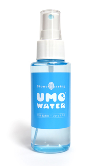 �V�R�΂̏򉻂ɃE���E�H�[�^�[